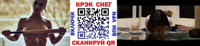 Сколько стоит Горячий Ключ АМФ МЕФ МАРИХУАНА Cocaine