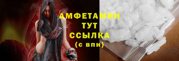 jwh Балахна
