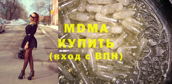 трава Белокуриха