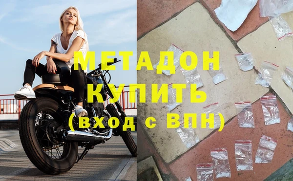 MESCALINE Белоозёрский