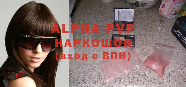 MESCALINE Белоозёрский