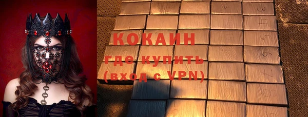 скорость Баксан