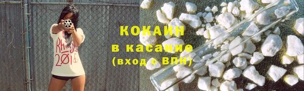 jwh Балахна